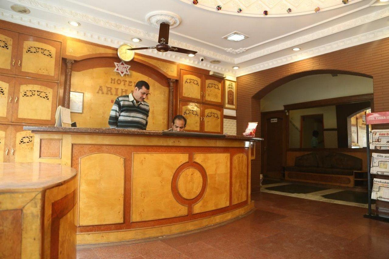 Arihant Inn-Near Blk Hospital New Delhi Extérieur photo