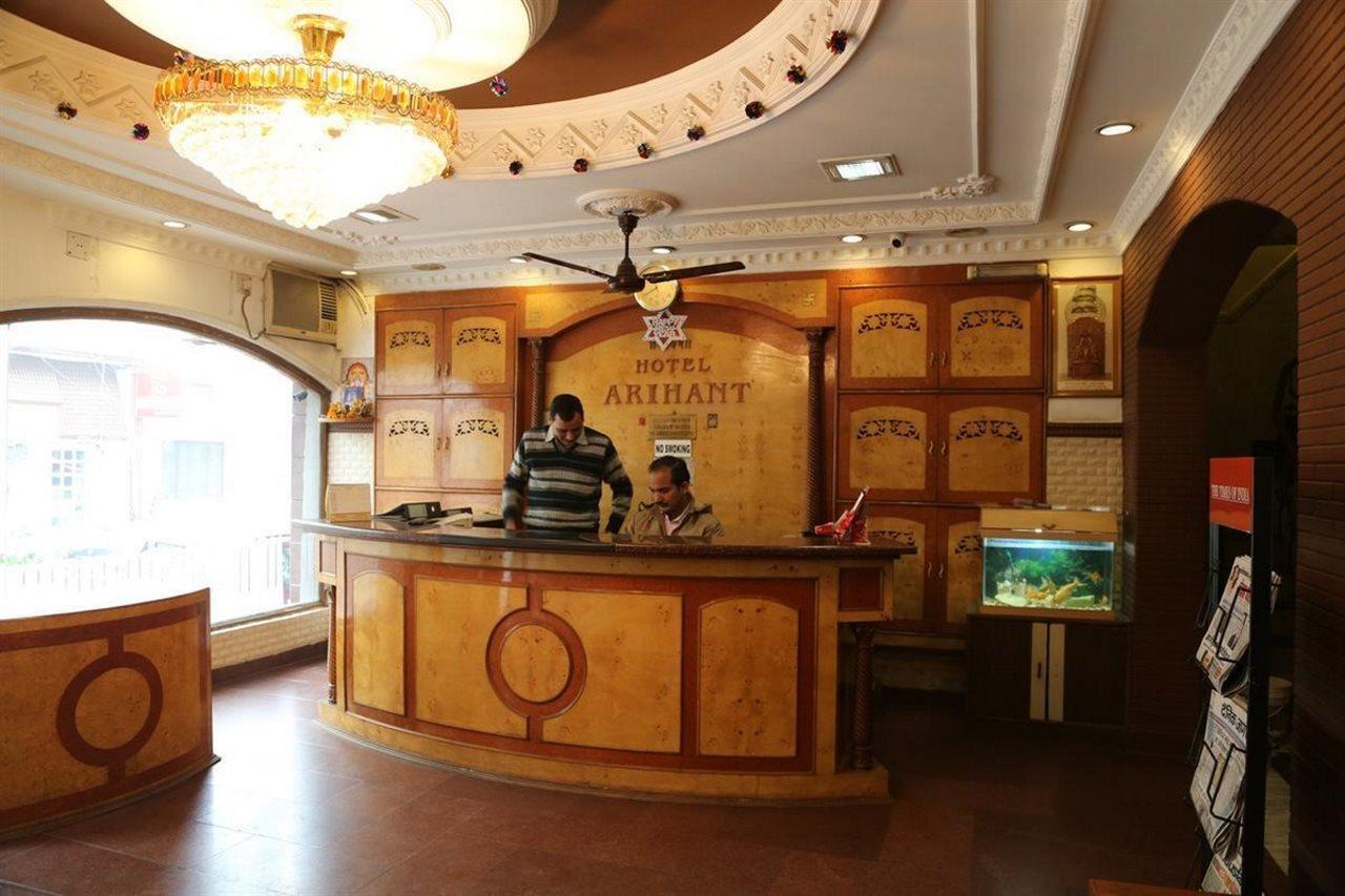 Arihant Inn-Near Blk Hospital New Delhi Extérieur photo